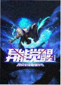 2010春晚小品捐助幕后创作背景
